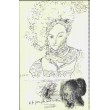 Duchesse Catherine (Cranach) + La jeune fille lisant une lettre (Vermeer)